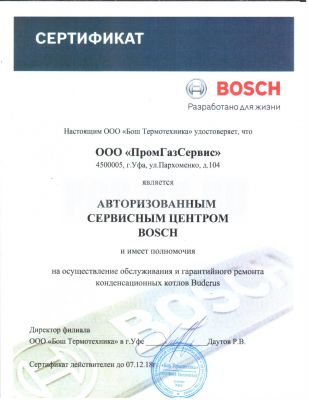 licdoc11