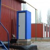 Мини-котельные ТГУ-НОРД 30-300 кВт