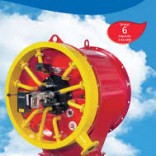 ГОРЕЛКИ OILON LENOX LOW-NOX