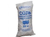Соль таблетированная 25 кг