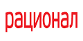 Котельные системы Рационал