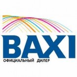 Котлы и колонки Baxi