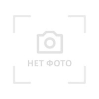 Кран газовой плиты (1013087) "Hansa" ( арт.: 1013087 )